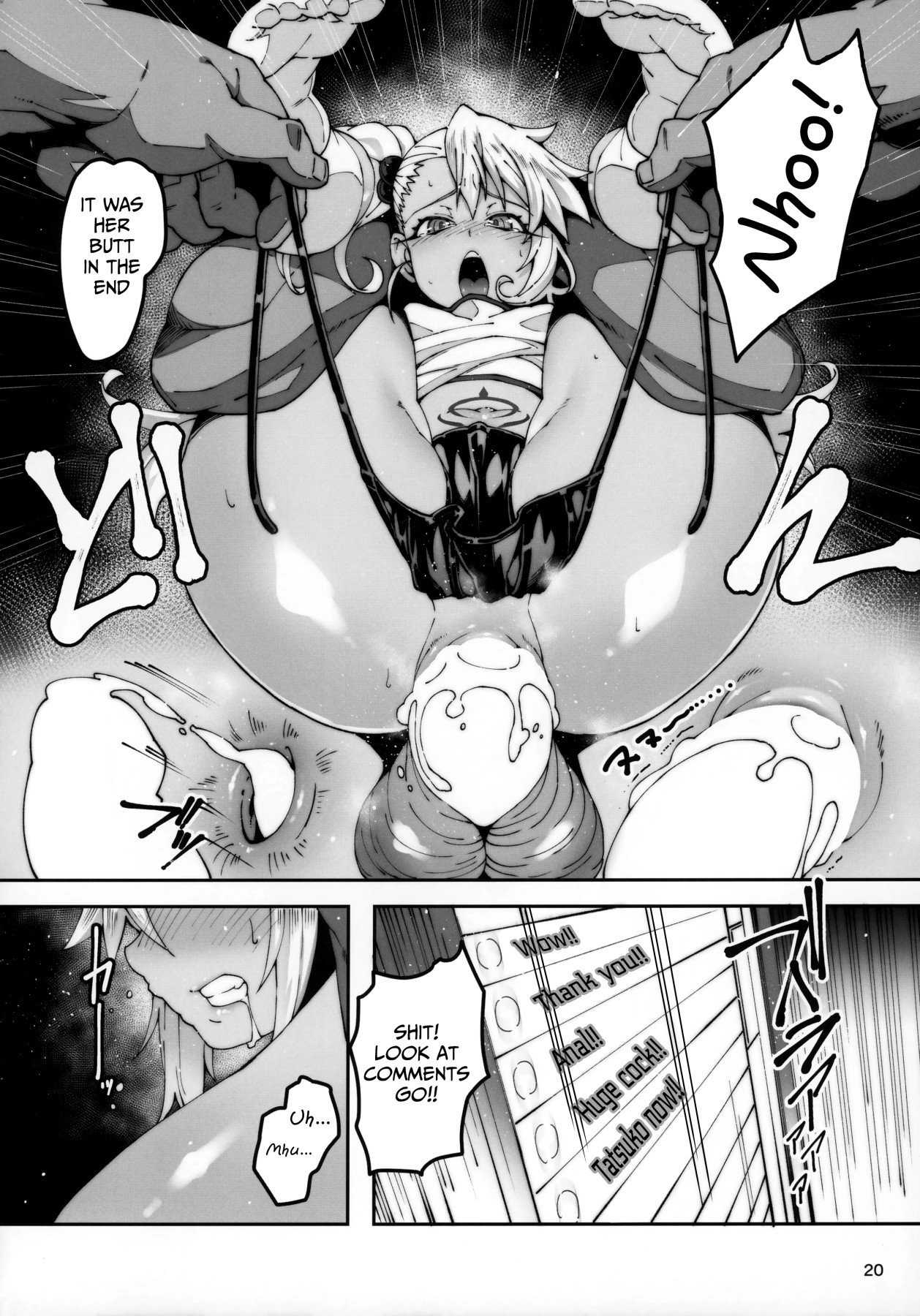 Hentai Manga Comic-Gakumazawa House's Counter Attack-Read-19